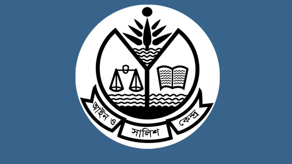 ‘মব সন্ত্রাসে’ ৭ মাসে নিহত ১১১: আসক