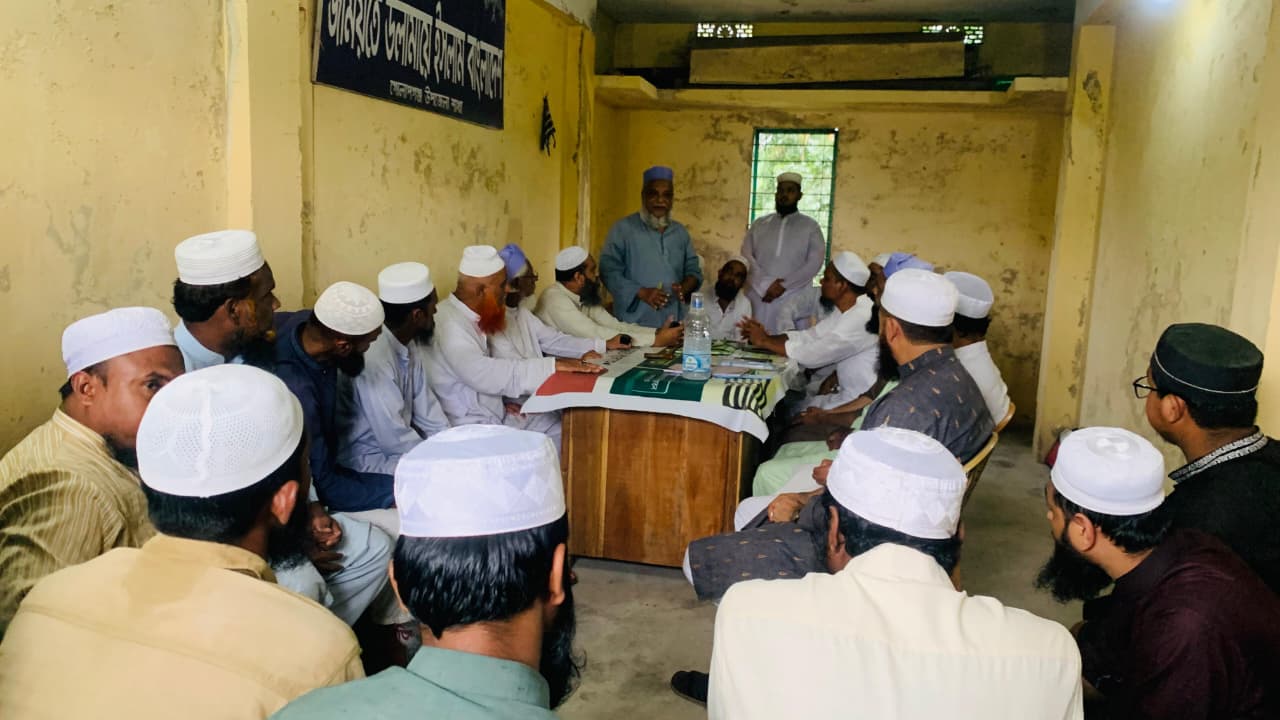 গোলাপগঞ্জে খেজুর গাছ প্রতিকের বর্ধিত সভা ও প্রচারণা