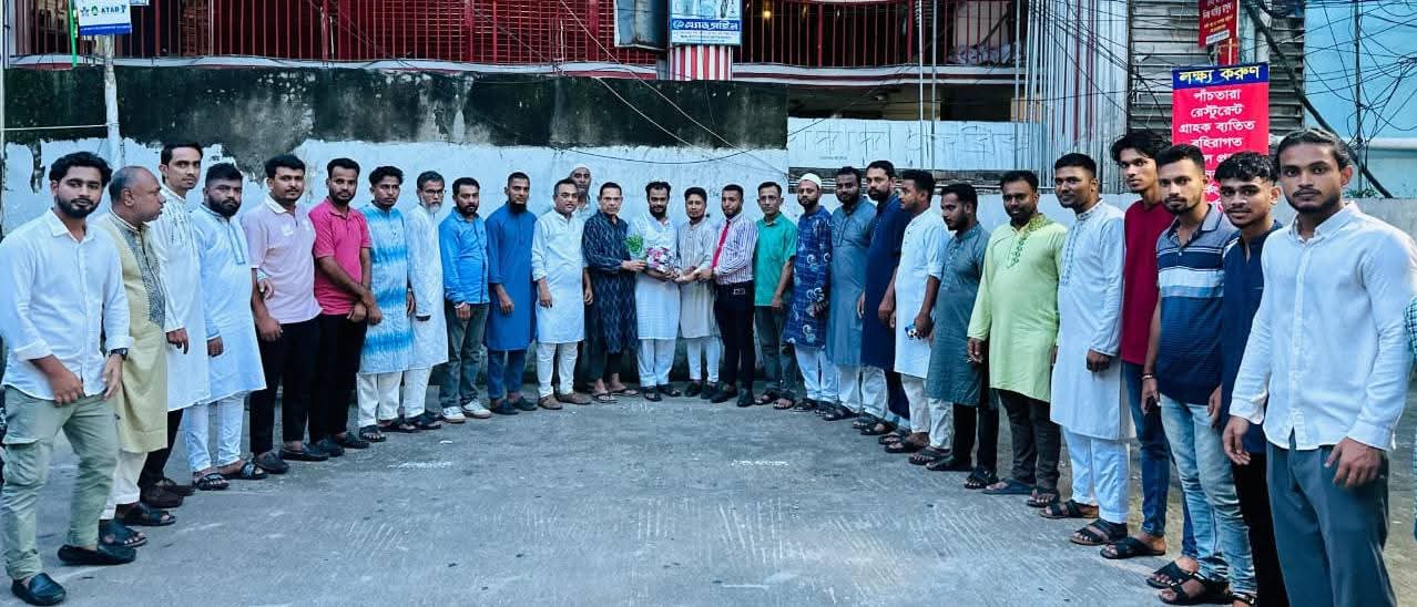 সিলেট ল’ কলেজ ছাত্রদলের নব গঠিত কমিটিকে যুবদলের শুভেচ্ছা ও অভিনন্দন