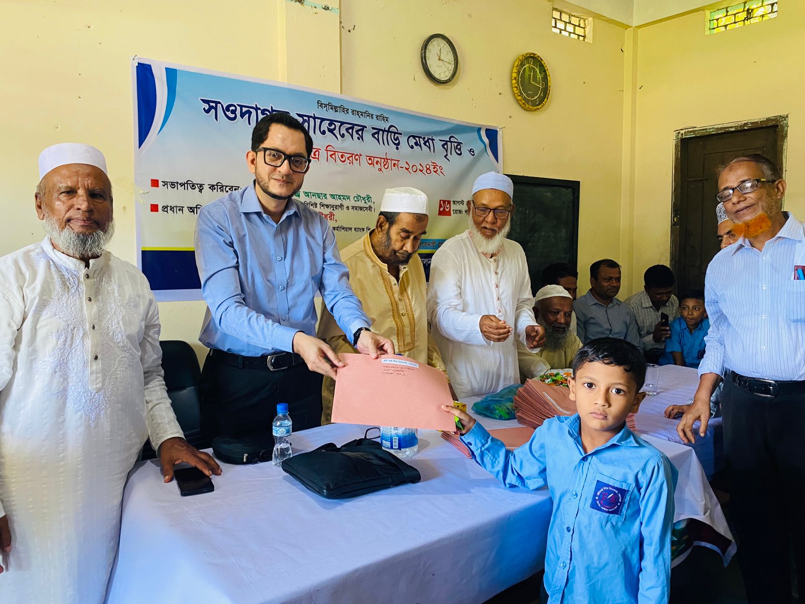 গোলাপগঞ্জে সওদাগর সাহেবের বাড়ী মেধাবৃত্তি ও সনদ বিতরণ