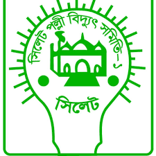 আরইবির চেয়ারম্যানের পুত্রের মৃত্যুতে সিলেট পবিস-১ এর শোক সভা ও দোয়া মাহফিল