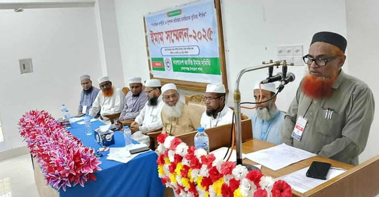 গোলাপগঞ্জে মসজিদের ভূমিকা শীর্ষক ইমাম সম্মেলন অনুষ্ঠিত