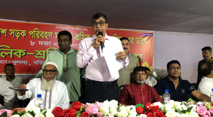 মঙ্গলবার থেকে শুক্রবার সারাদেশে পরিবহন ধর্মঘট
