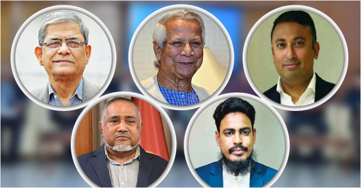 জাতিসংঘ অধিবেশনে প্রধান উপদেষ্টার সফরসঙ্গী হচ্ছে বিএনপি, জামায়াত, এনসিপি