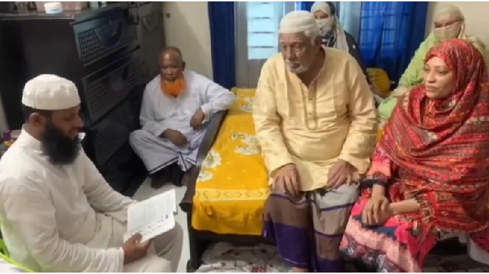 দ্বিতীয় স্ত্রীকে দ্বিতীয়বার বিয়ে করলেন সুনামগঞ্জের সাবেক এমপি