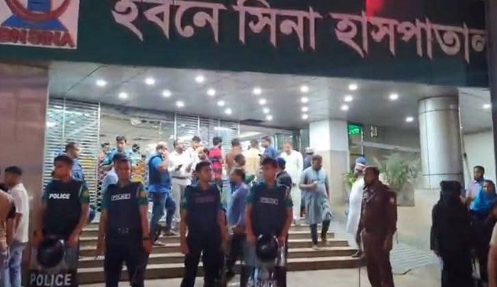 ইবনে সিনা হাসপাতালে সংঘর্ষ: বিএনপি নেতাদের হস্তক্ষেপে সমঝোতা