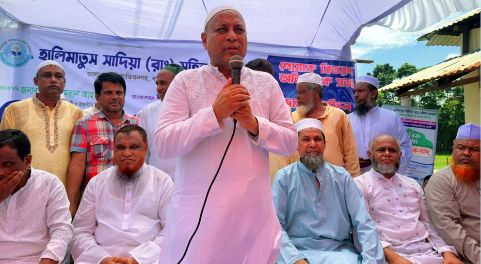 দীনি শিক্ষায় শিক্ষিত হয়ে দেশ গড়ার কাজে অংশ নিতে হবে : এমরান আহমদ চৌধুরী