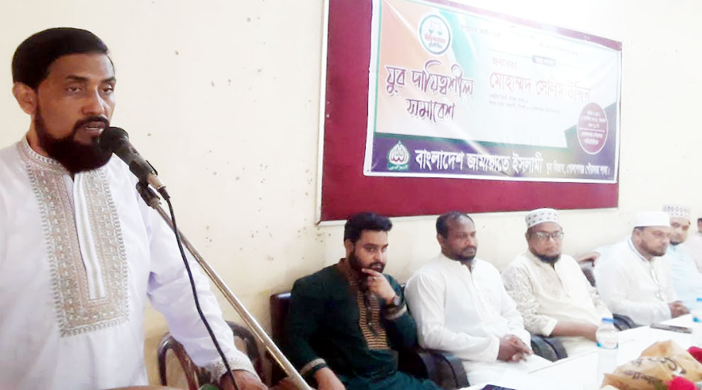 গোলাপগঞ্জ ও বিয়ানীবাজারের কোন বেকার থাকবে না: মোহাম্মদ সেলিম উদ্দিন