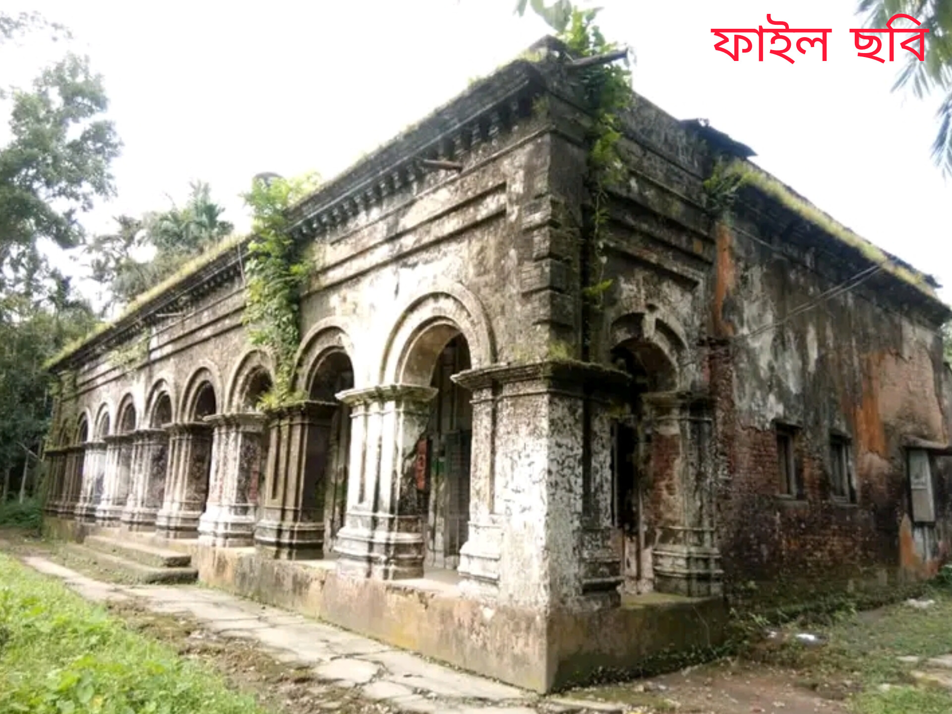 জকিগঞ্জের বিরশ্রীতে ৩০০ বছরের ‘বাবুর বাড়ি’ ধ্বংসের পথে