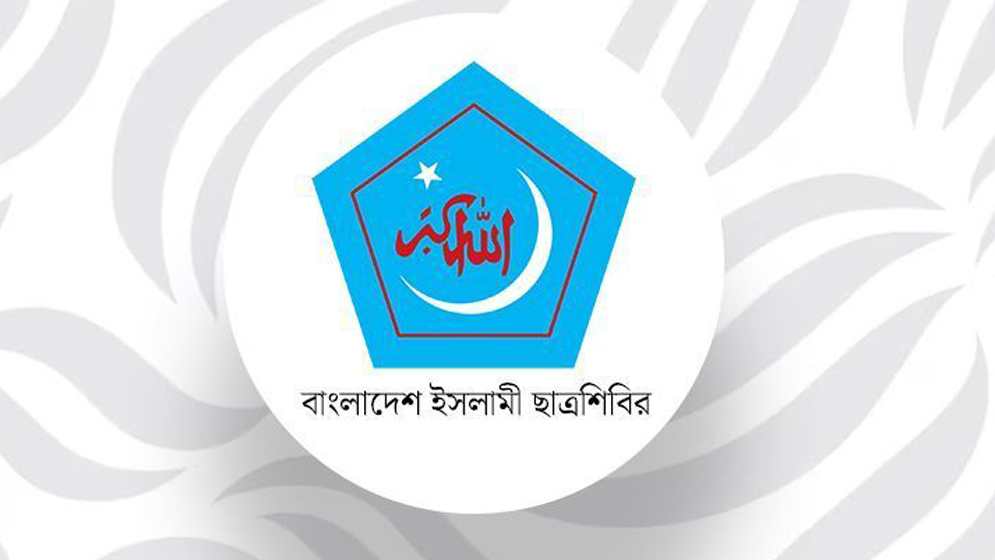 প্রকাশ্য রাজনীতির ১১ মাসে শিবিরের চমক