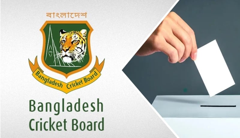 বিসিবি নির্বাচন ৪ অক্টোবর