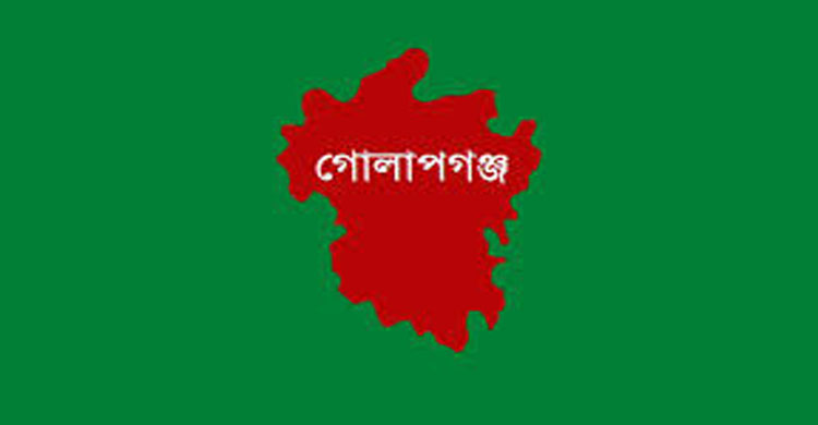 গোলাপগঞ্জে রাস্তা থেকে তুলে নিয়ে শিশুকে ধ র্ষ ণ, অভিযুক্ত গ্রে ফ তা র