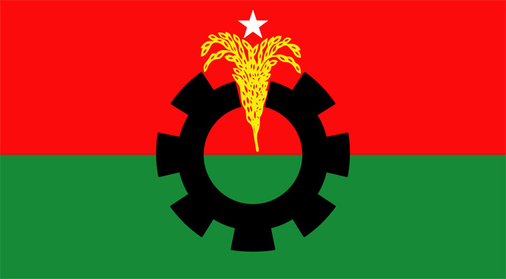 আজ বিএনপির ৪৭তম প্রতিষ্ঠাবার্ষিকী
