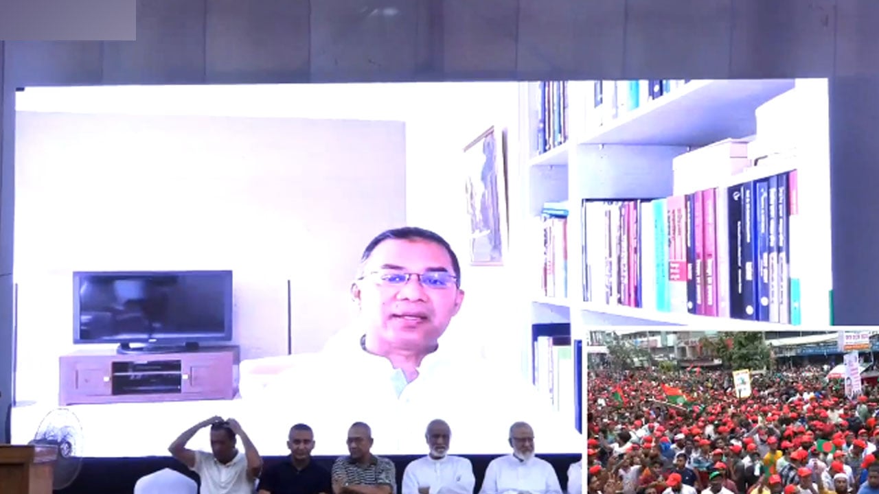 গুপ্ত স্বৈরাচারের পদধ্বনি শুনতে পাচ্ছেন তারেক রহমান