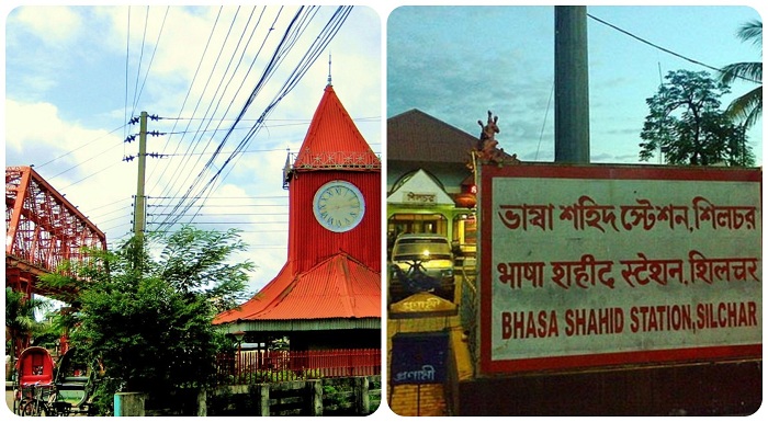 সিলেট-শিলচর সংযোগসহ ভারতের সাথে করা হাসিনা সরকারের ১০ চুক্তি বাতিল