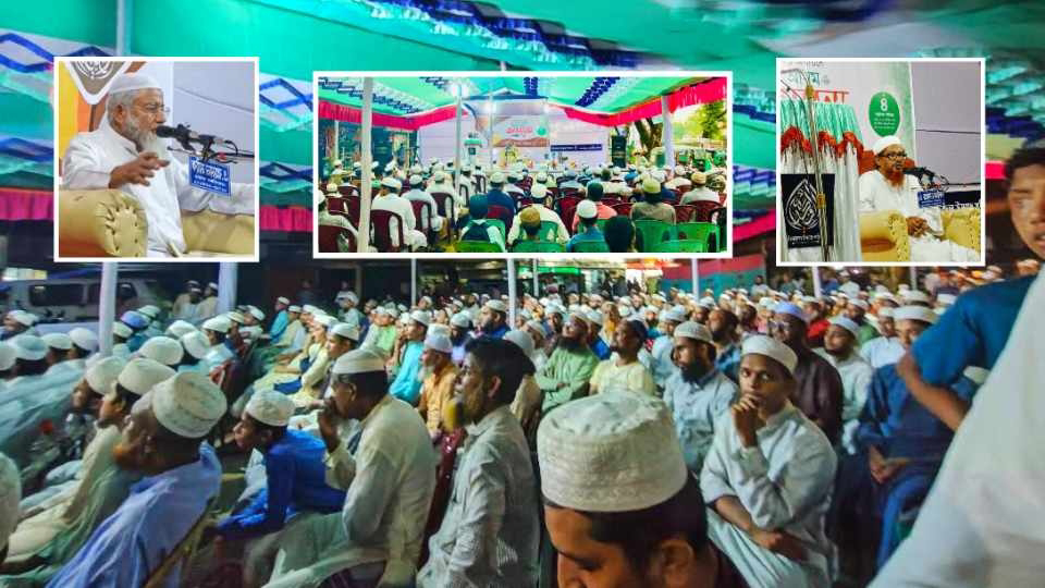 ঢাকাদক্ষিণে ফিকরুল উম্মাহ‘র ইমামে আযম রহ. কনফারেন্স অনুষ্ঠিত