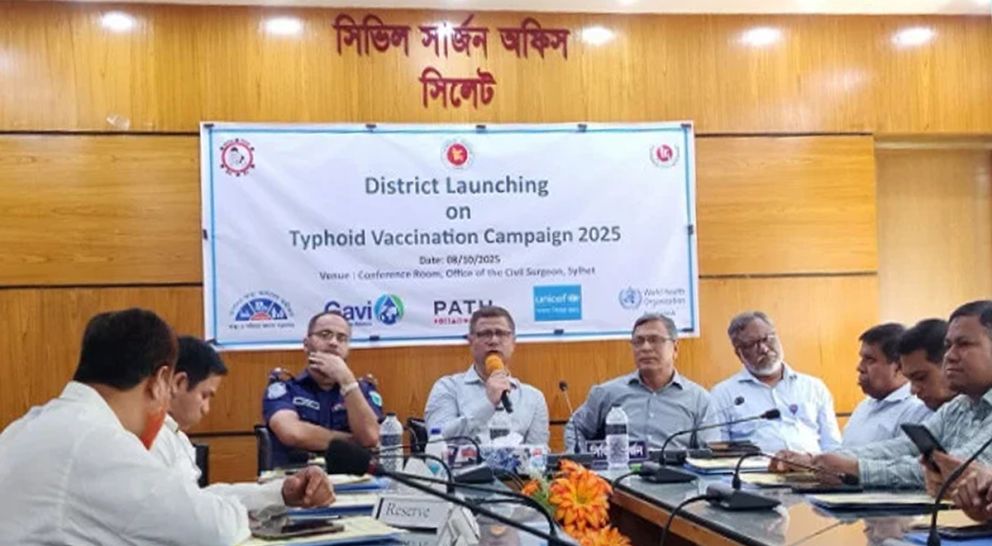 ৫ কোটি শিশুকে দেওয়া হবে টাইফয়েড টিকা