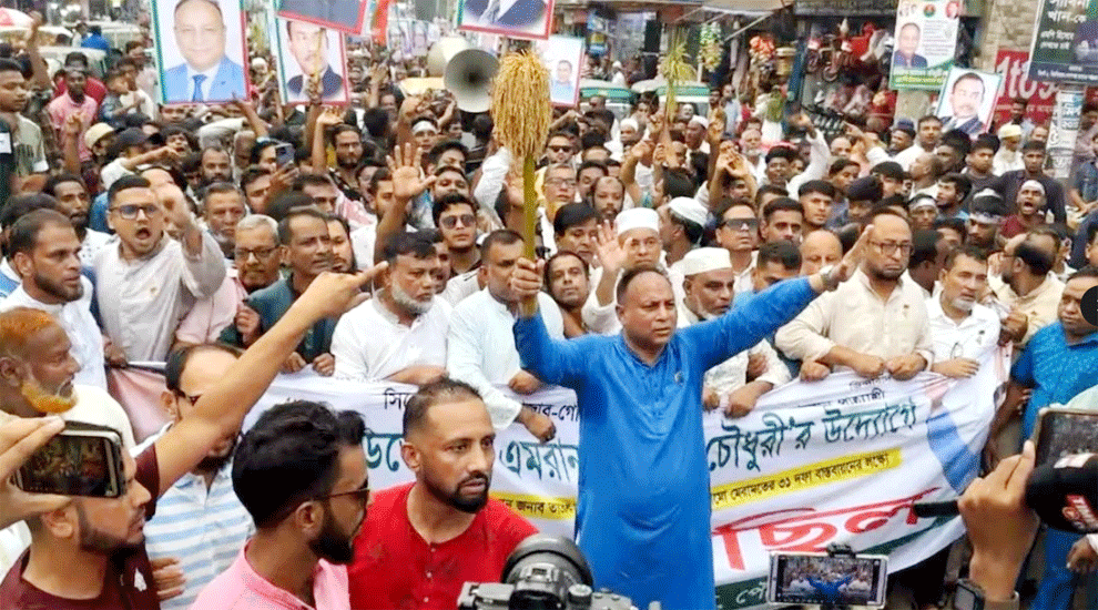 ‘জনগণের ভালোবাসায় আমি এমরান আহমদ চৌধুরী আপ্লুত হয়েছি’