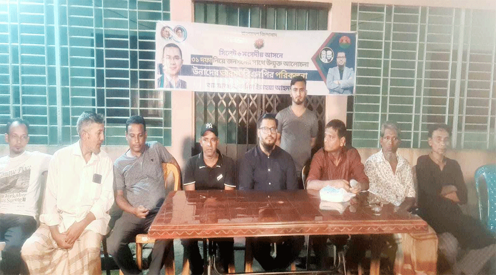 তারেক রহমান ঘোষিত ৩১ দফা দেশের উন্নয়নের একমাত্র মূলমন্ত্র: তামিম ইয়াহয়া