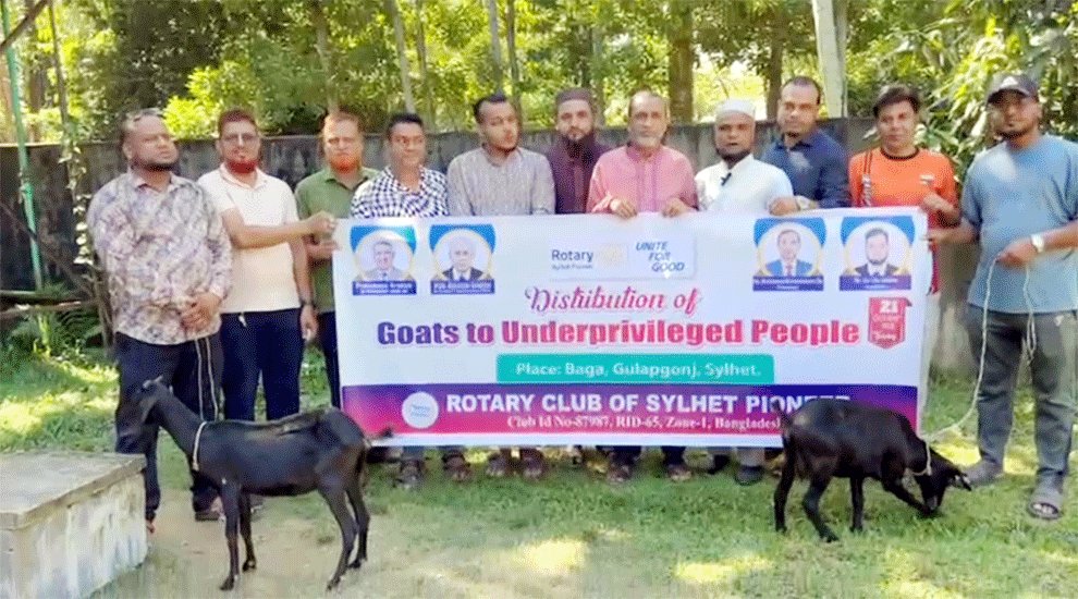 গোলাপগঞ্জে রোটারি ক্লাব অব সিলেট পাইওনিয়ারের ছাগল বিতরণ