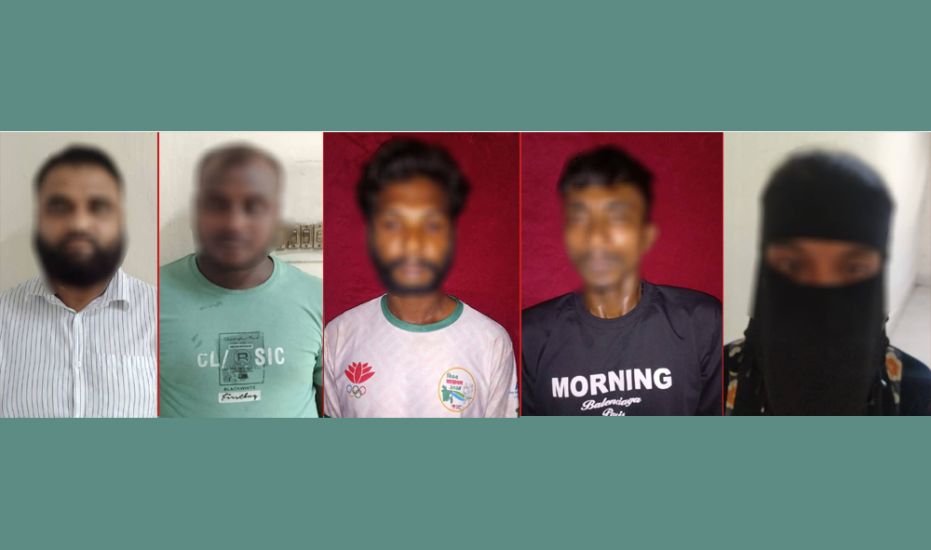 তালতলায় হোটেল সিলগালা, পাঁচ নারী-পুরুষ আটক