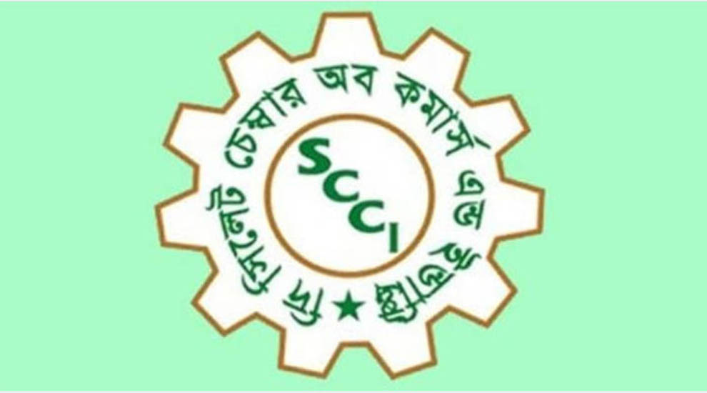 শনিবার সিলেট চেম্বারের নির্বাচন হচ্ছে না