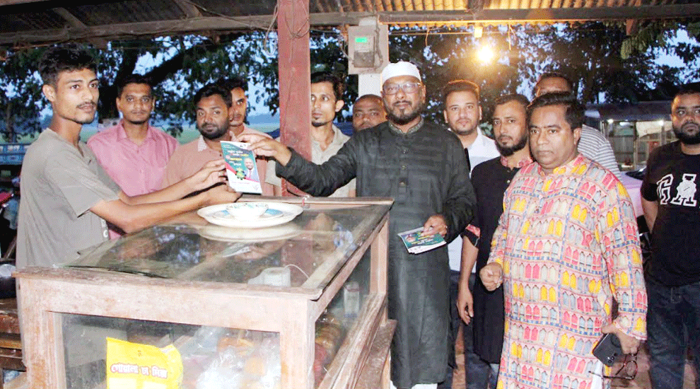 বাংলার মাটিতে ফেব্রুয়ারির শুরুর দিকে জাতীয় নির্বাচন হবেই: ফয়সল চৌধুরী