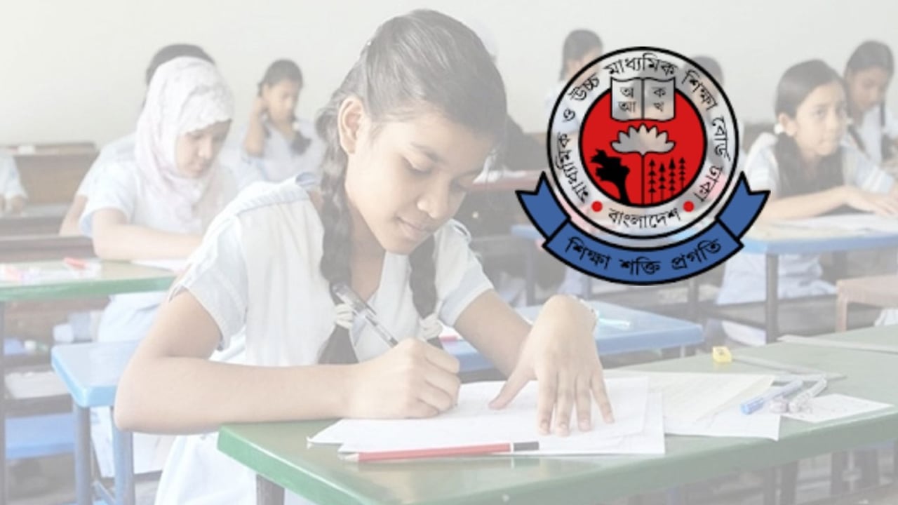 পেছালো জুনিয়র বৃত্তি পরীক্ষা, সংশোধিত নতুন সময়সূচি প্রকাশ