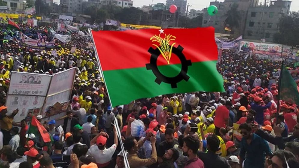 ৩শ’ আসনে বিএনপির প্রার্থী চূড়ান্ত, প্রার্থীদের ফোন দিচ্ছেন তারেক রহমান