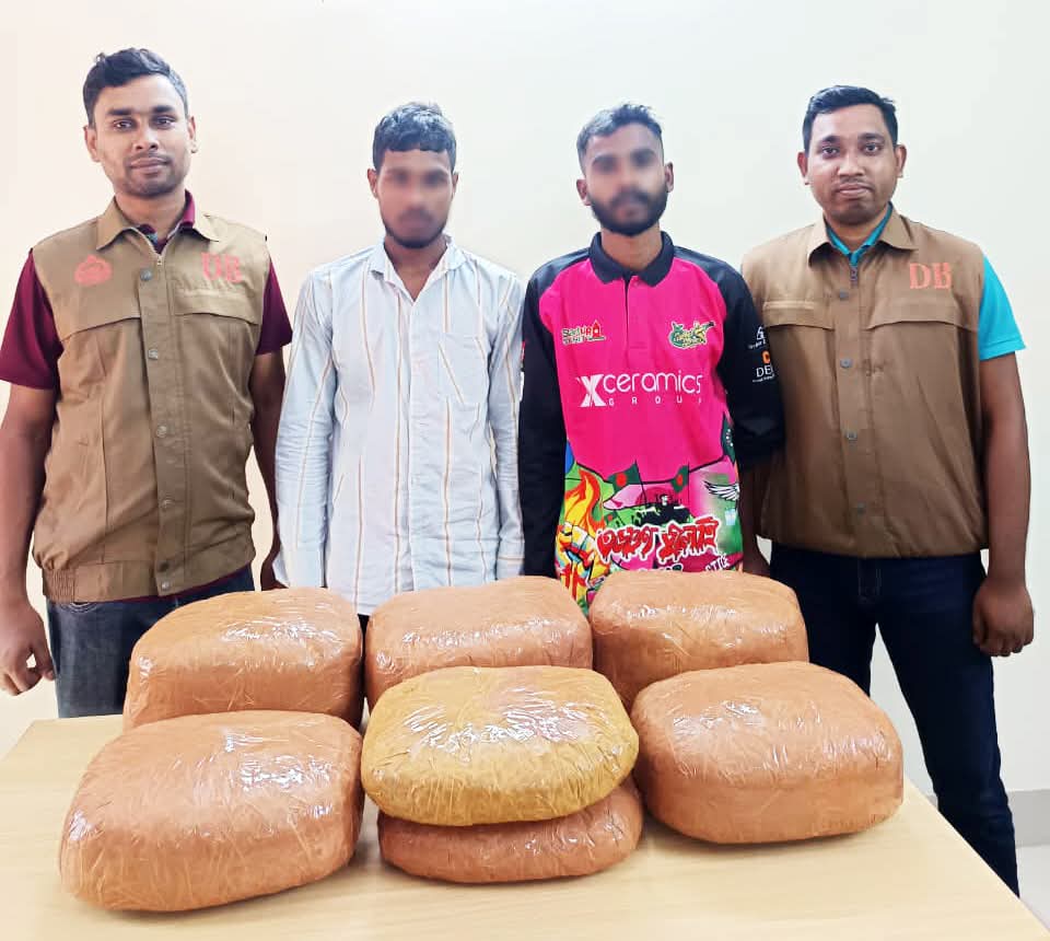 হবিগঞ্জে ১৫ কেজি গাঁজাসহ দুই মাদক কারবারি গ্রেফতার