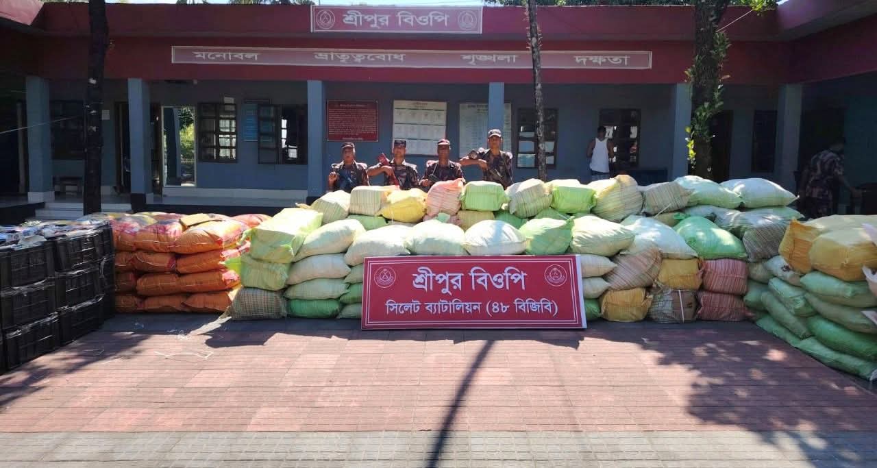 ১ কোটি ৬১ লক্ষ টাকার ভারতীয় চোরাচালানী পণ্য জব্দ