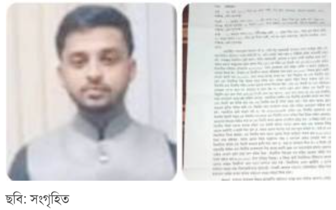 সুনামগঞ্জে প্রবাসীর স্ত্রীকে নিয়ে পালালেন গণঅধিকার পরিষদের নেতা,থানা লিখিত অভিযোগ,