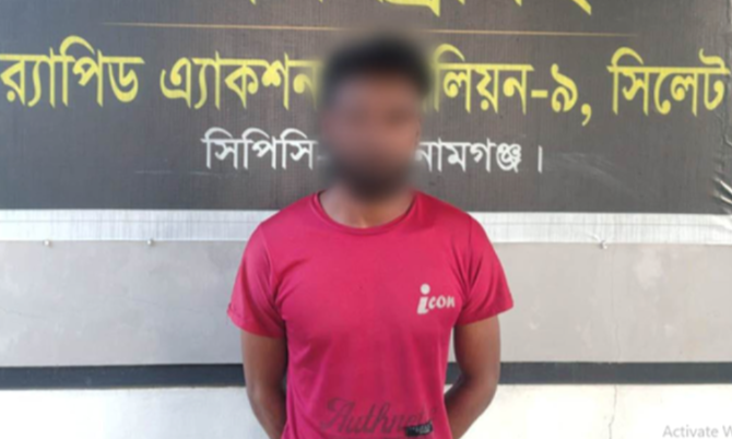 ধ*র্ষ*ণ মামলার আসামি লিটন মিয়া গ্রেপ্তার