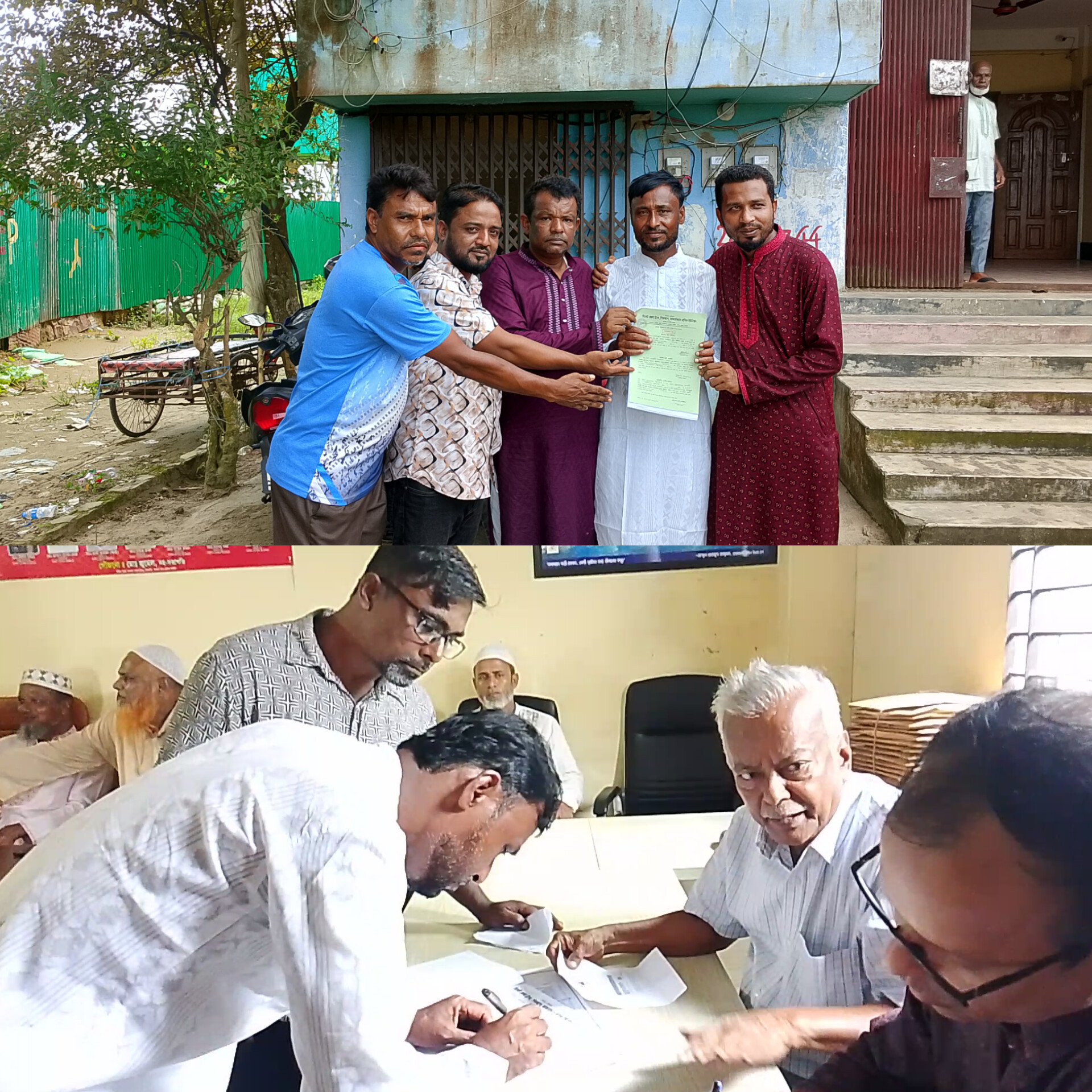 নির্বাচনী দৌড়ে সদস্য পদপ্রার্থী বেলাল আহমদ