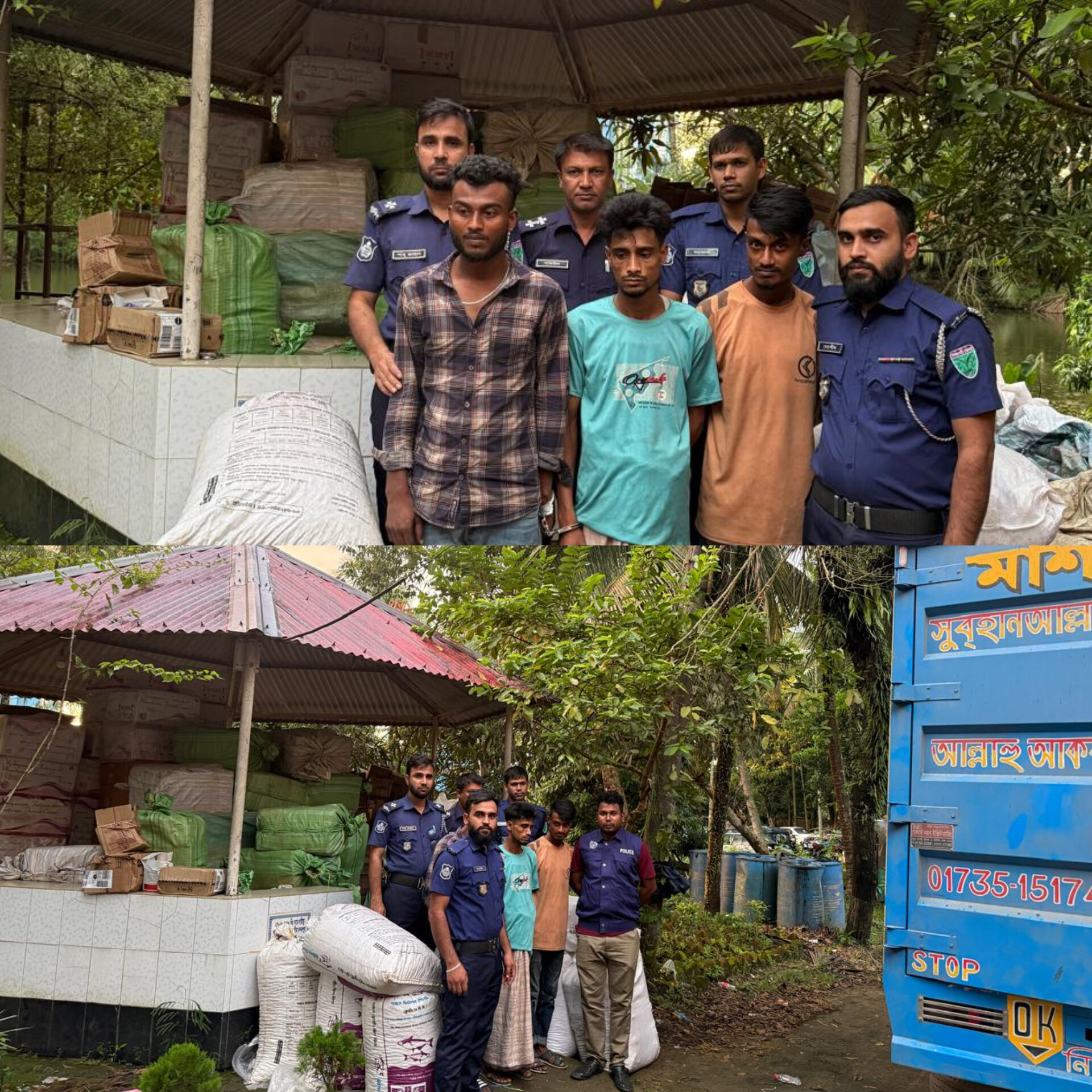 গোলাপগঞ্জে কোটি টাকার ভারতীয় প্রসাধনীসহ তিন চোরাকারবারি আটক
