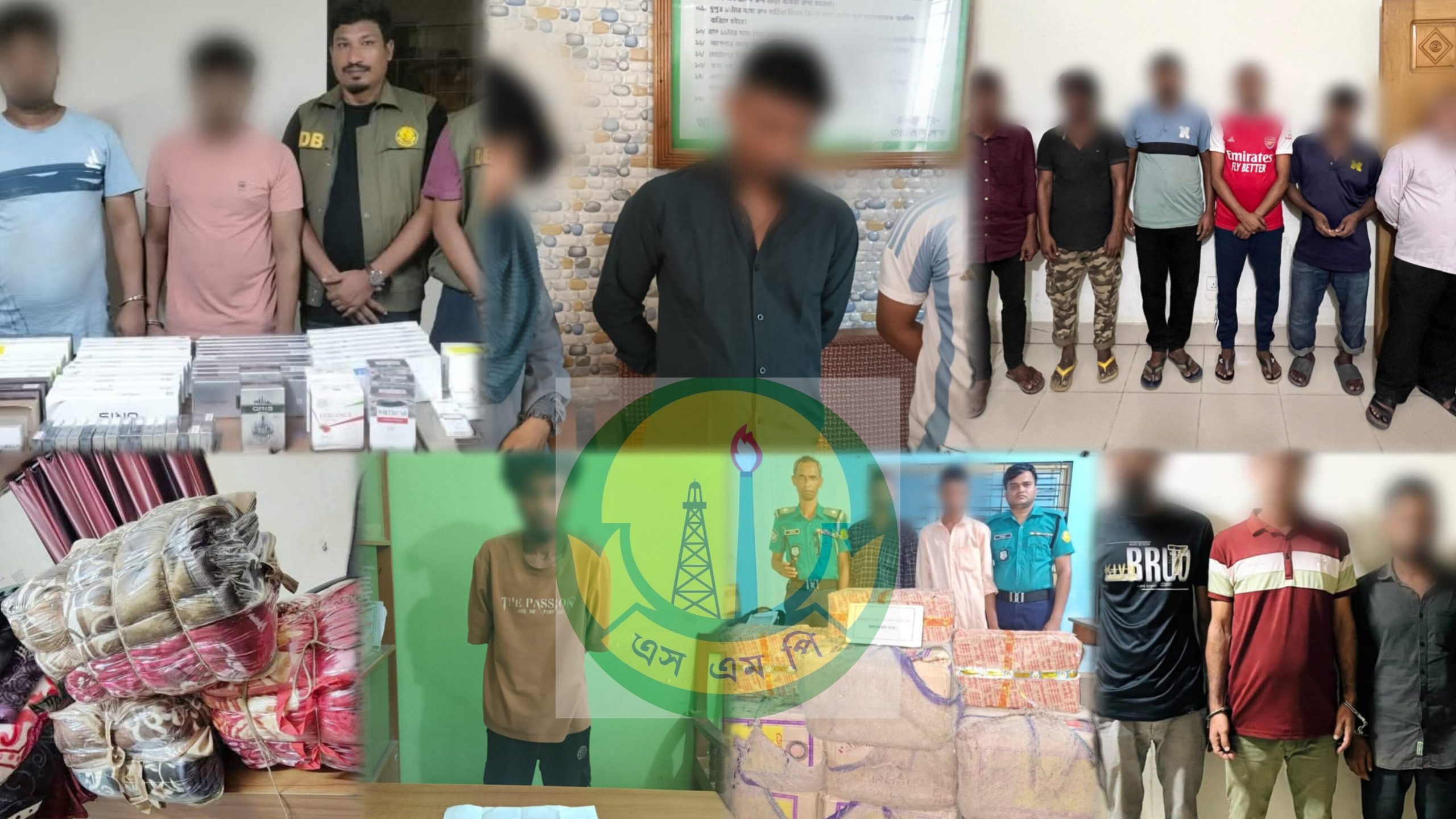 সিলেট মেট্রোপলিটন পুলিশ (এসএমপির) এক সপ্তাহে বড় সাফল্য