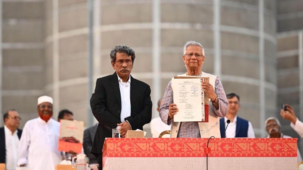 কী আছে জুলাই সনদের অঙ্গীকারনামায়?