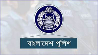 পুলিশ সুপার ৯ জনসহ ১১ কর্মকর্তাকে বদলি