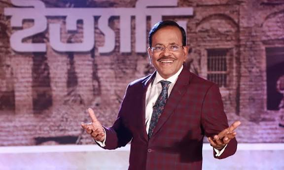 ভাওয়াইয়া রাজধানীতে ‘ইত্যাদি’র আয়োজন