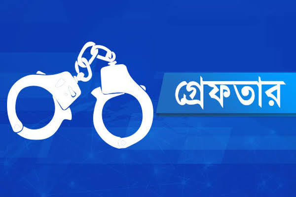 ঝটিকা মিছিল শেষে আ.লীগের ৮ কর্মী আটক