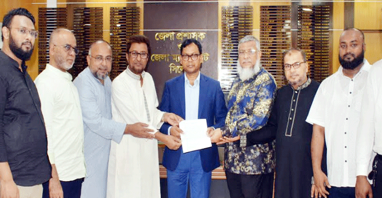 সিলেটে জেলা প্রশাসককে স্মারকলিপি দিল ব্যবসায়ী ফোরাম