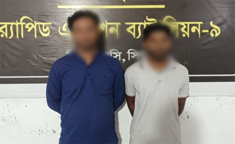 গোলাপগঞ্জে বিপুল পরিমাণ ই*য়াবাসহ আ*টক ২
