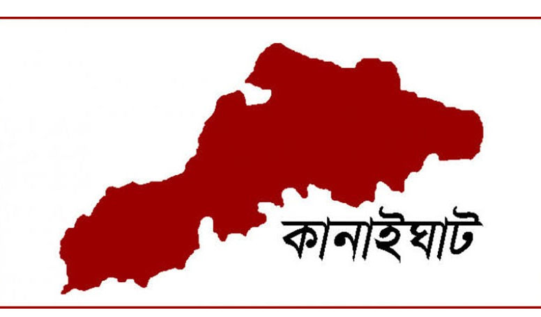 কানাইঘাটে সড়ক দুর্ঘটনায় শিক্ষিকার মৃত্যু