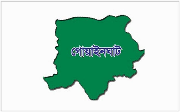 গোয়াইনঘাটে দুইপক্ষের সংঘর্ষে যুবক নিহত
