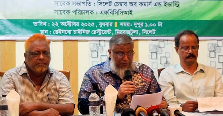নগরের সড়ক ও ফুটপাত দখলমুক্ত রাখতে ধারাবাহিক পদক্ষেপ নিতে হবে