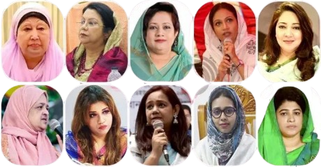 যে ১০ নারী পেলেন বিএনপির প্রাথমিক মনোনয়ন