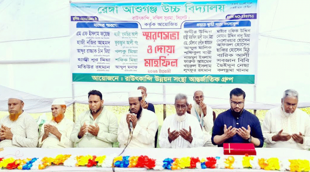সঠিক শিক্ষায় দীক্ষিত হলে দেশ অনেকটা এগিয়ে যাবে: তামিম ইয়াহয়া