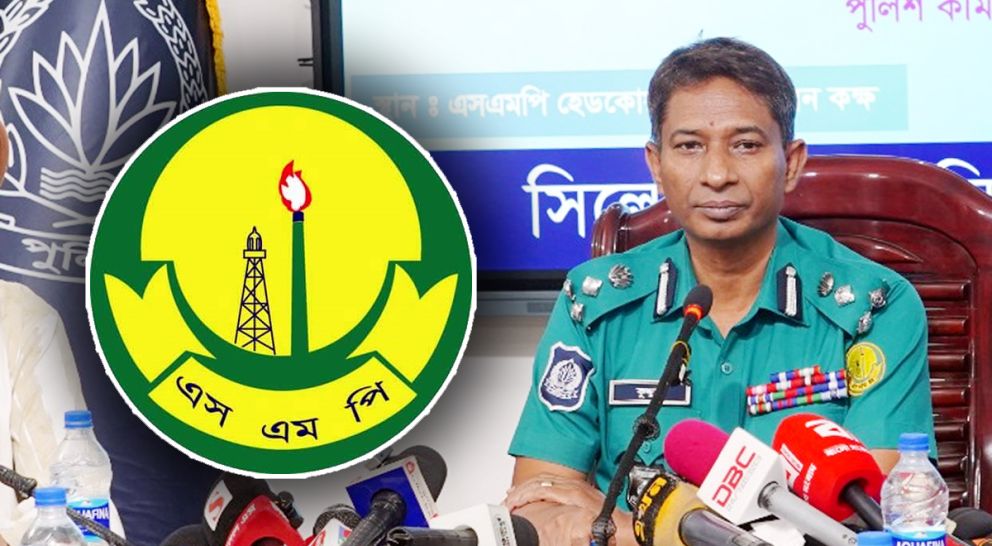 সিলেটে নির্বাচন নিয়ে যে পরিকল্পনা করছে পুলিশ