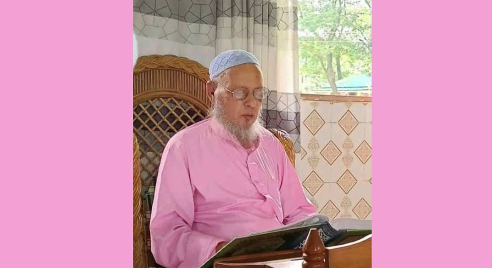 সিলেটের আলেম শায়খুল হাদিস মাহমুদুল হাছান আর নেই