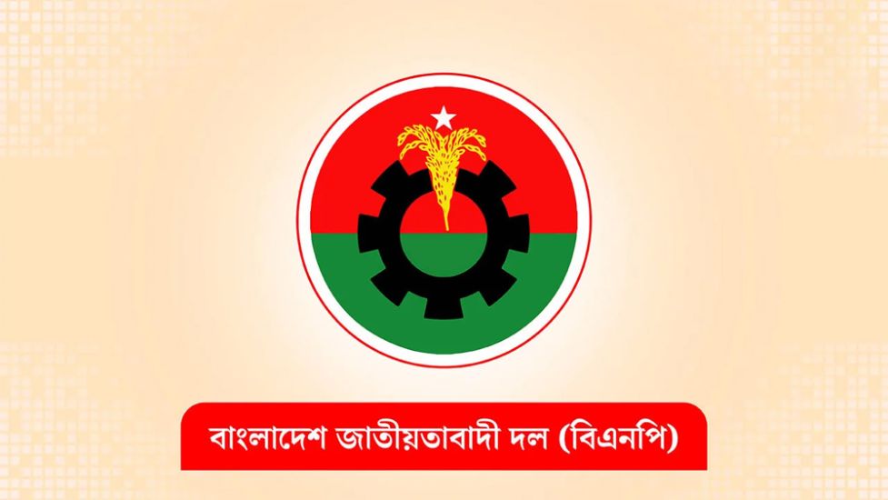 প্রার্থী তালিকায় কেমন পরিবর্তন আনবে বিএনপি